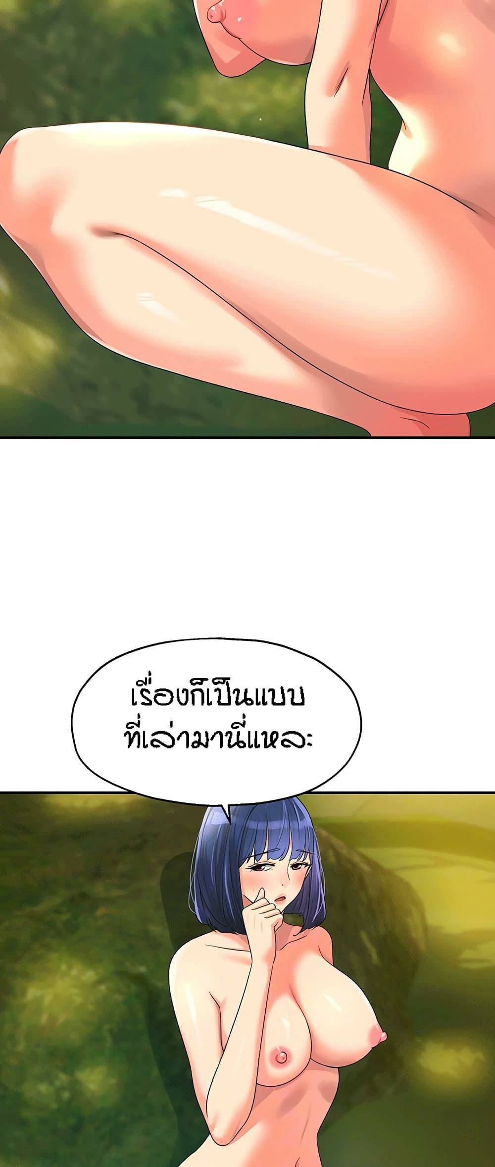 0021.jpg