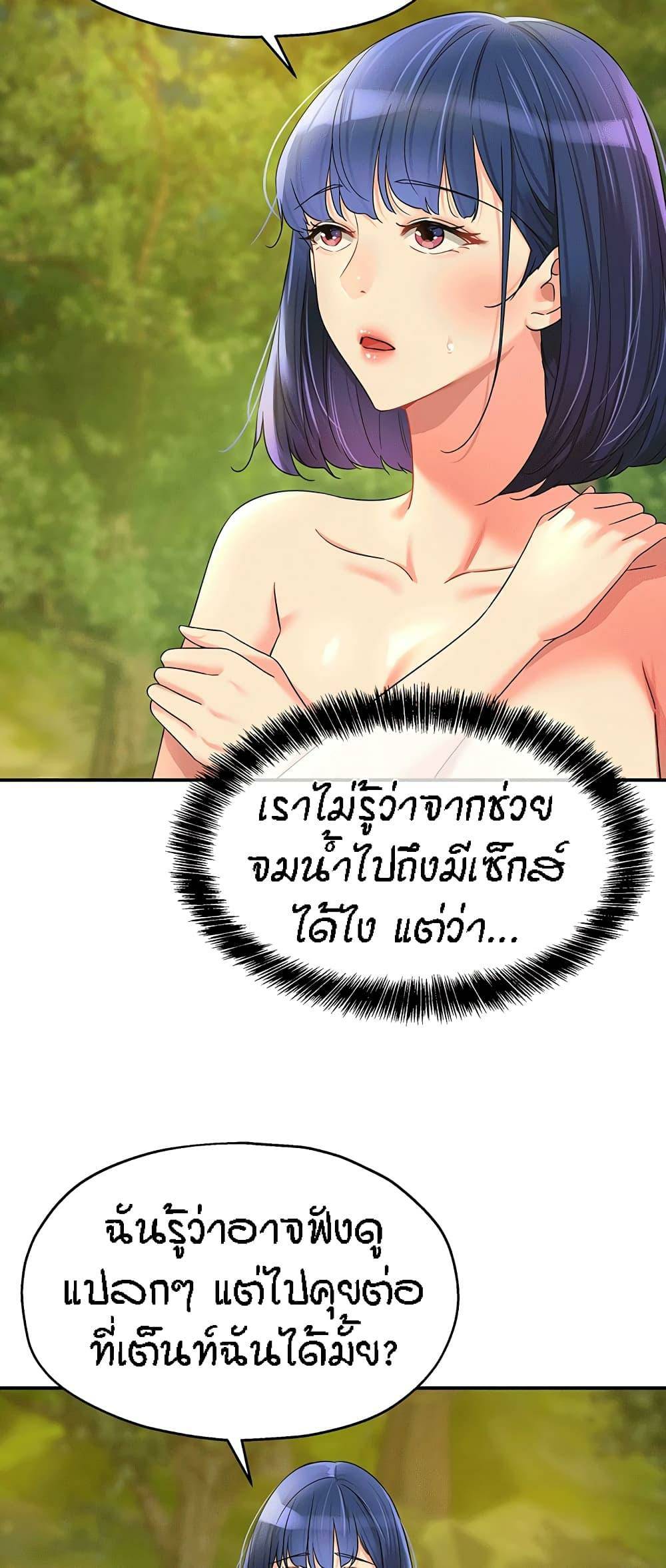 0030.jpg