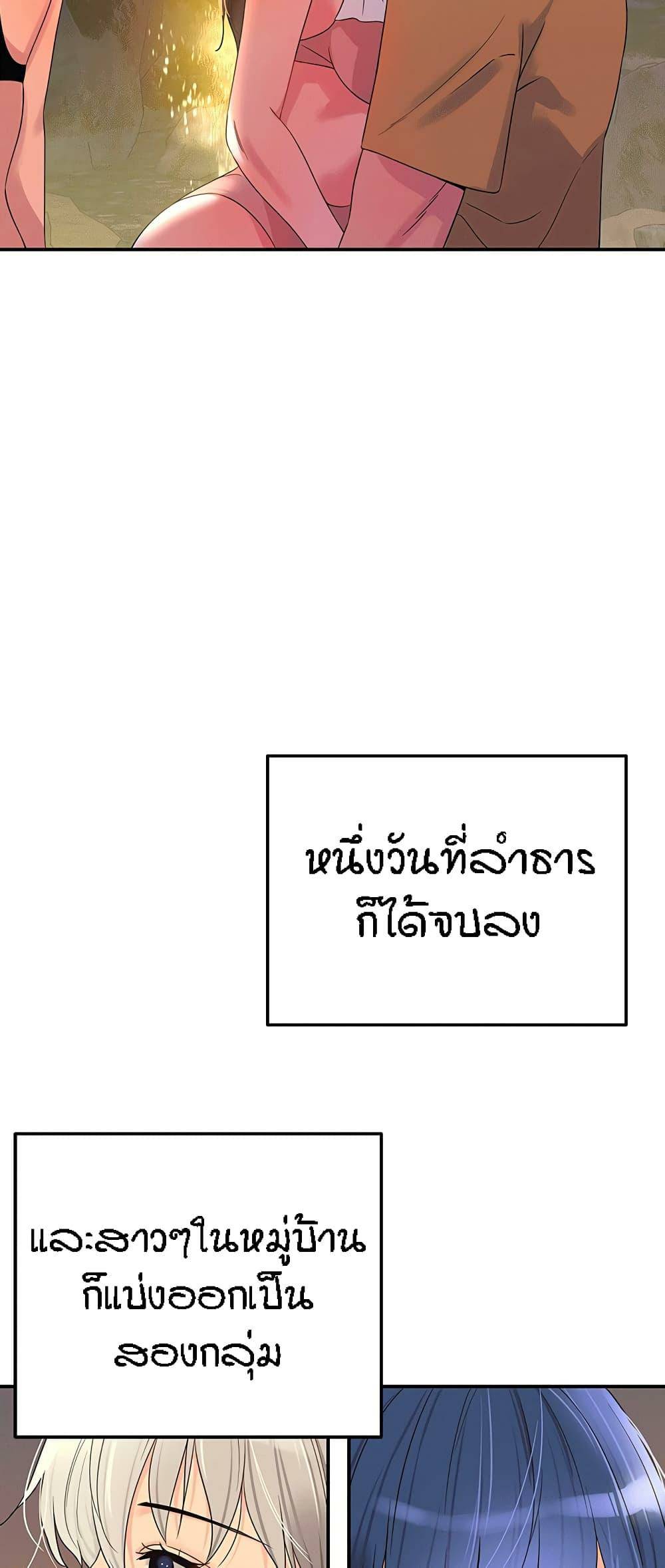 0061.jpg
