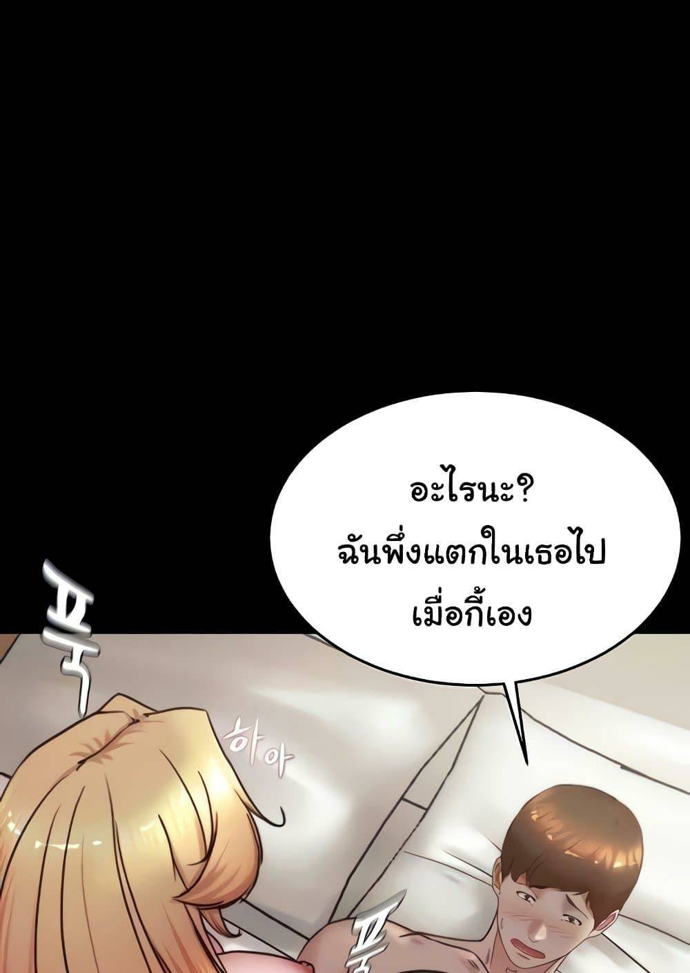 0030.jpg