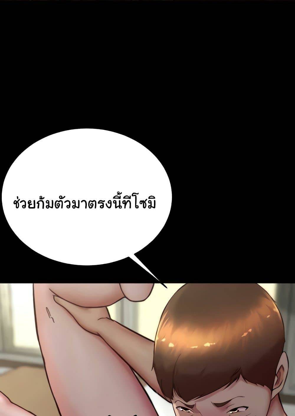 0055.jpg