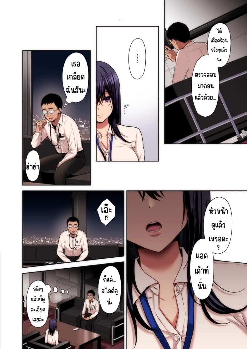 0009.jpg