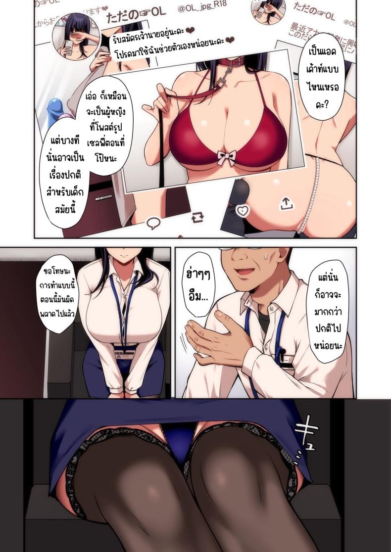 0010.jpg