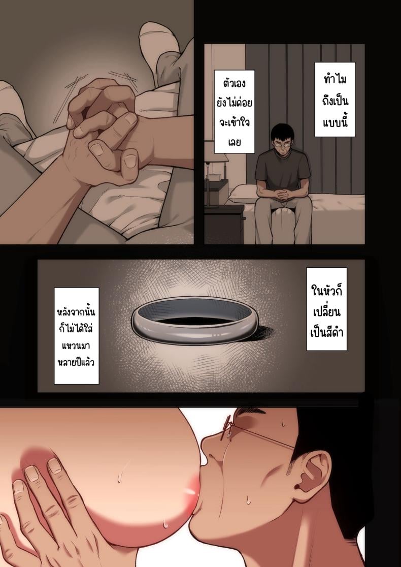0020.jpg