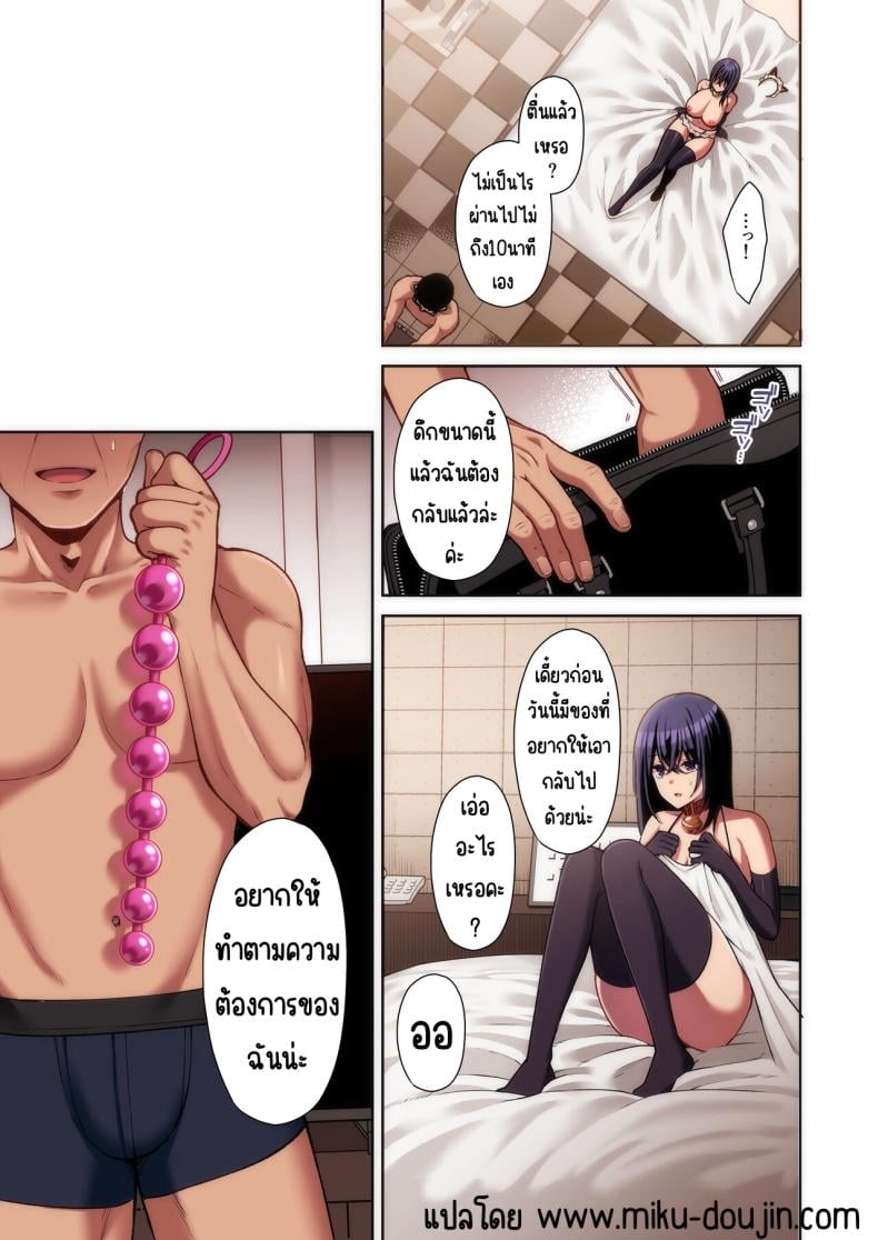 0050.jpg