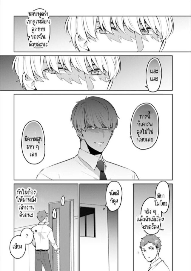 0004.jpg