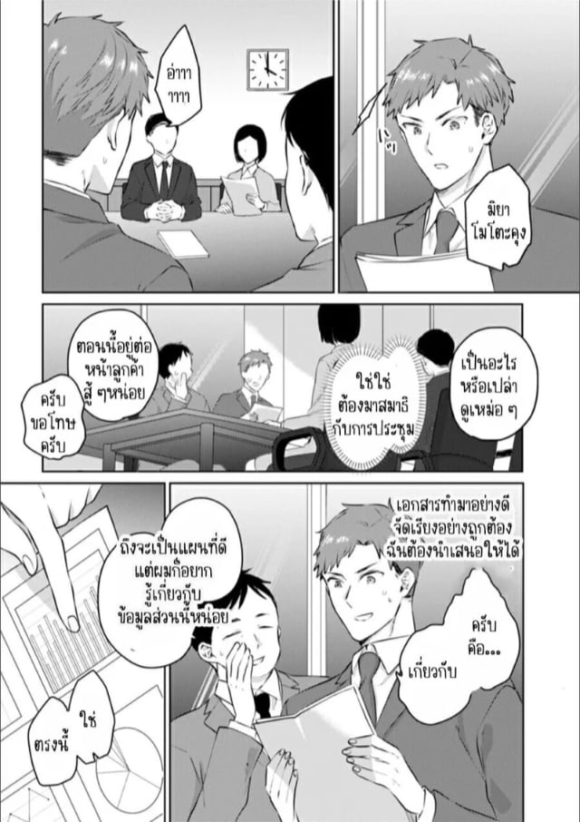 0022.jpg