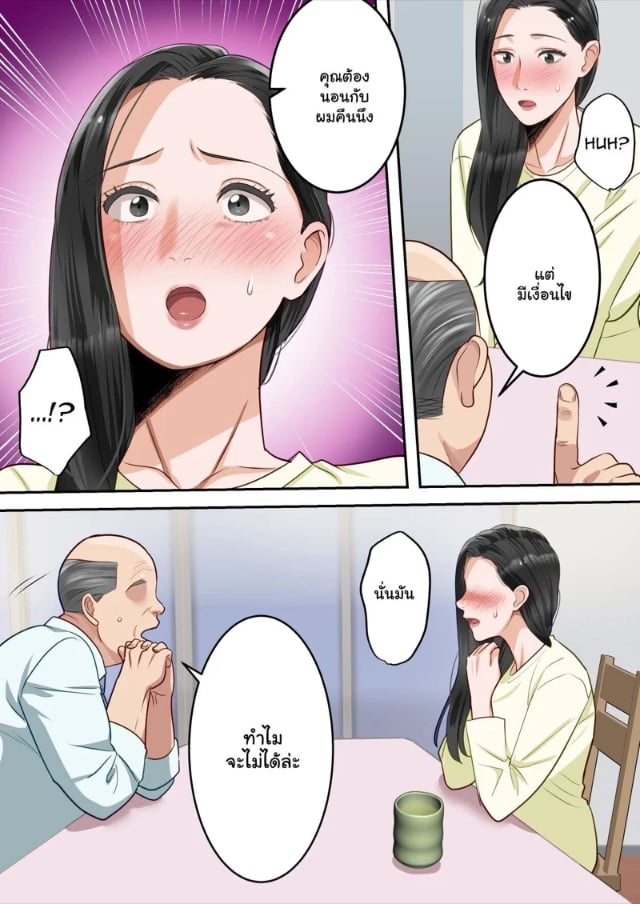 0005.jpg
