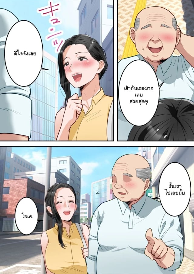 0005.jpg