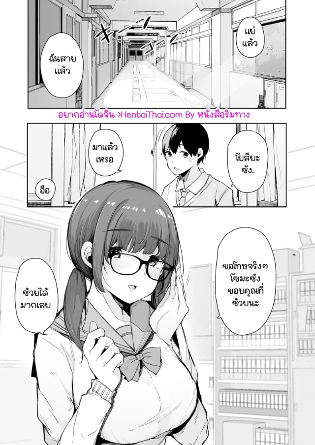 0002.jpg