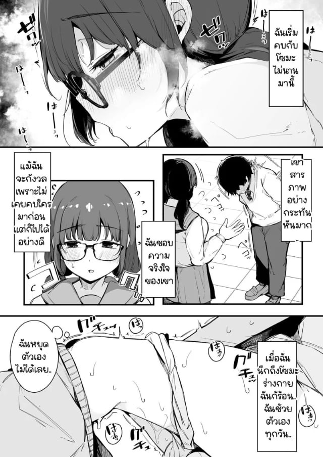 0005.jpg
