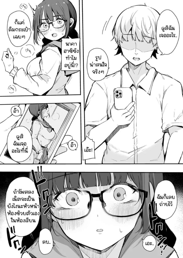 0011.jpg