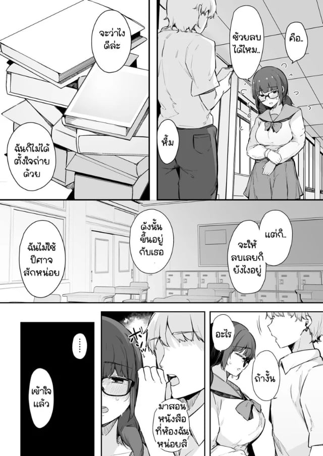 0012.jpg