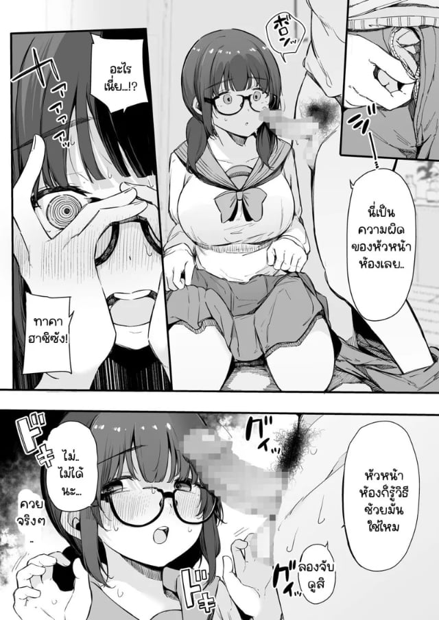 0015.jpg