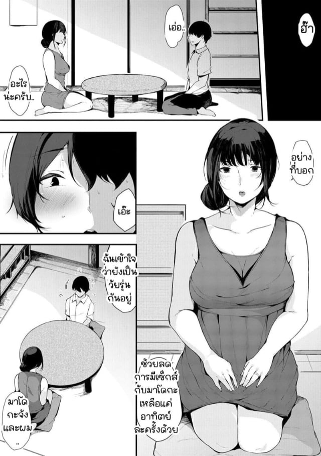 0004.jpg