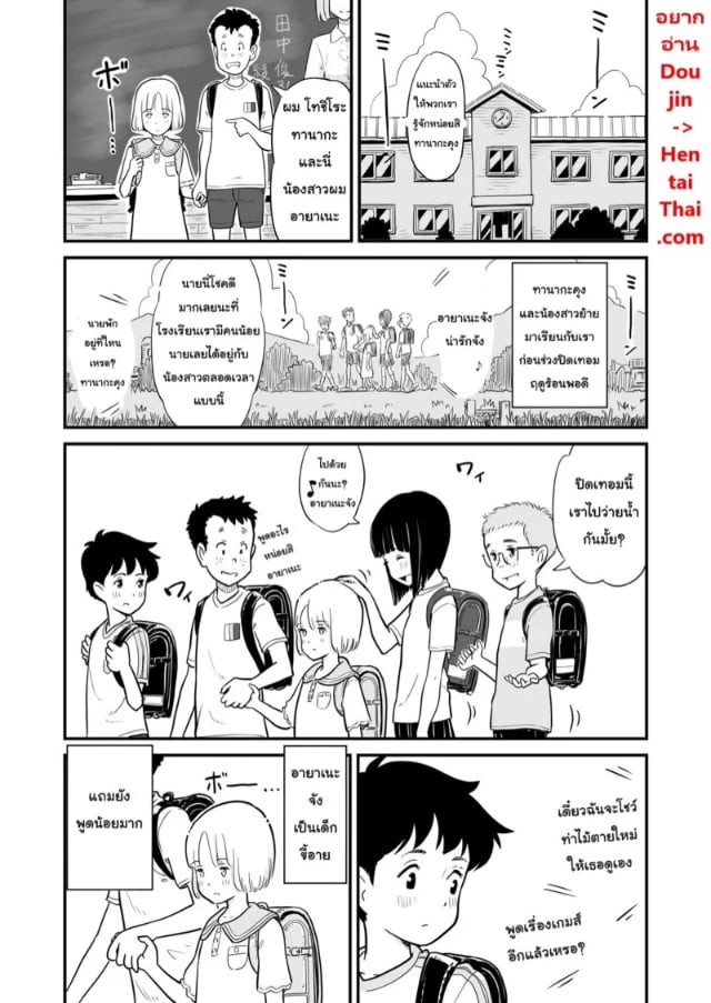 0002.jpg