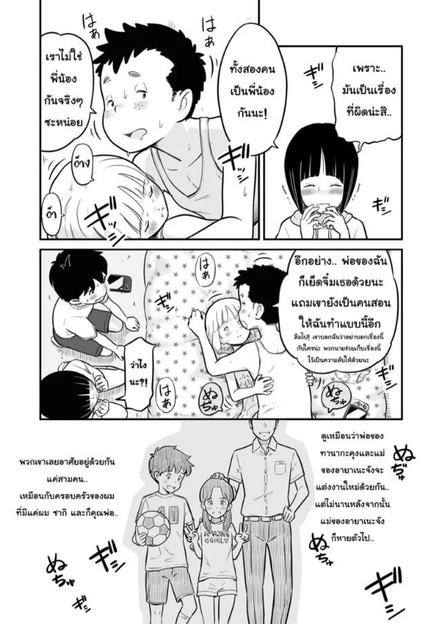 0011.jpg