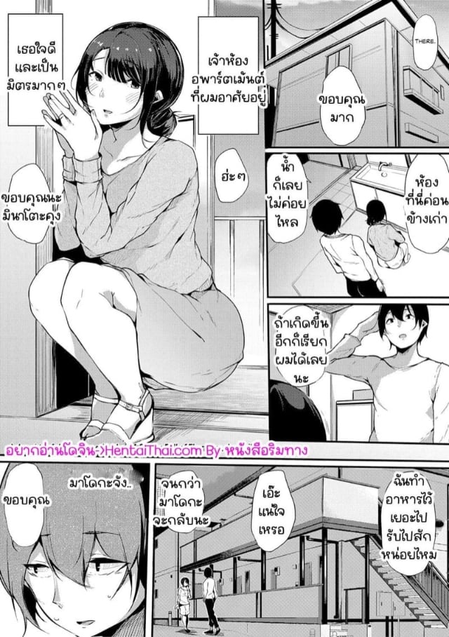 0001.jpg