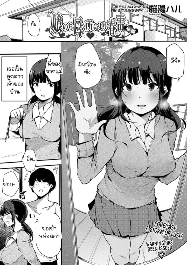 0002.jpg