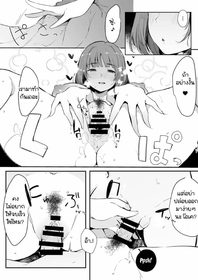 0017.jpg