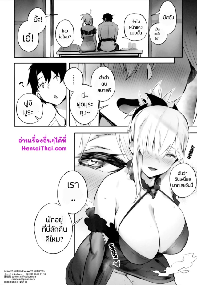 0021.jpg