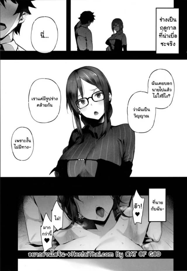 0002.jpg
