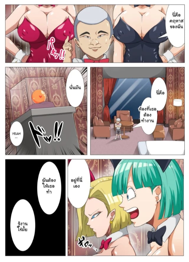 0004.jpg