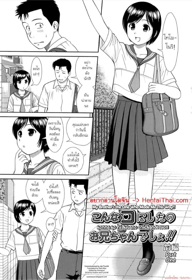 0001.jpg