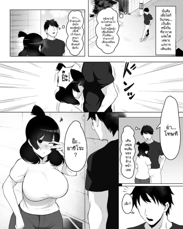 0005.jpg