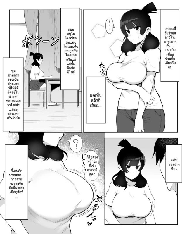 0006.jpg