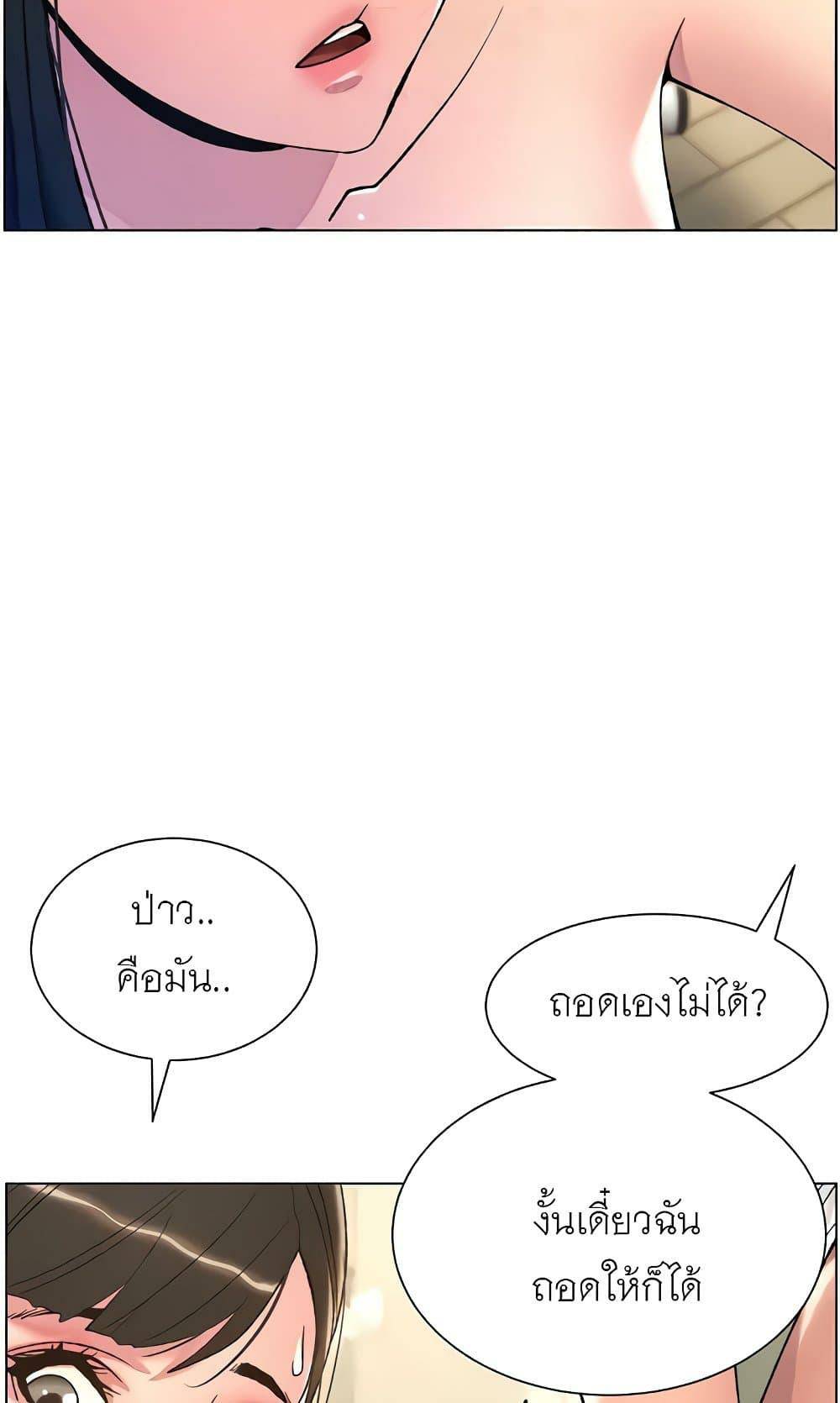 0011.jpg