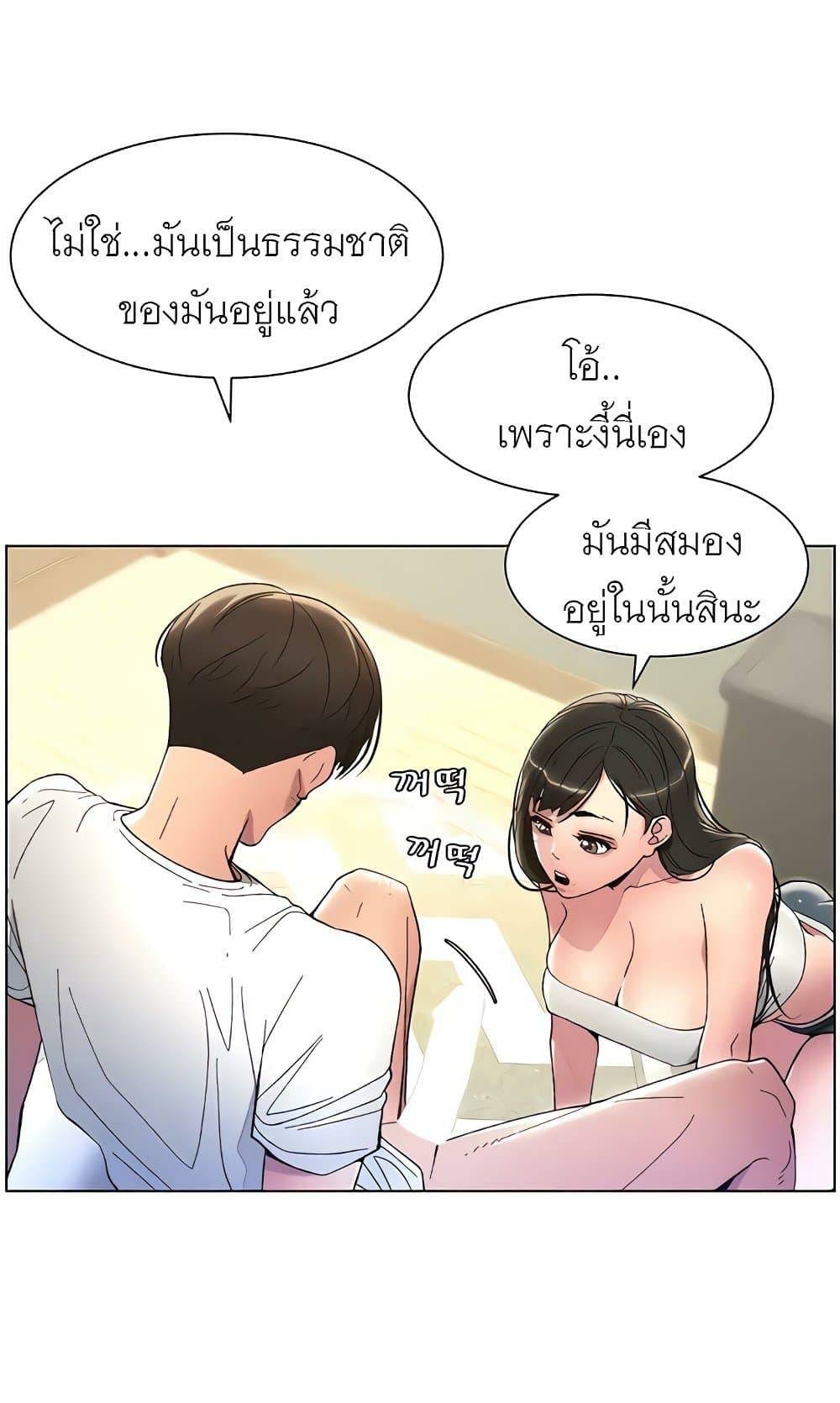 0060.jpg