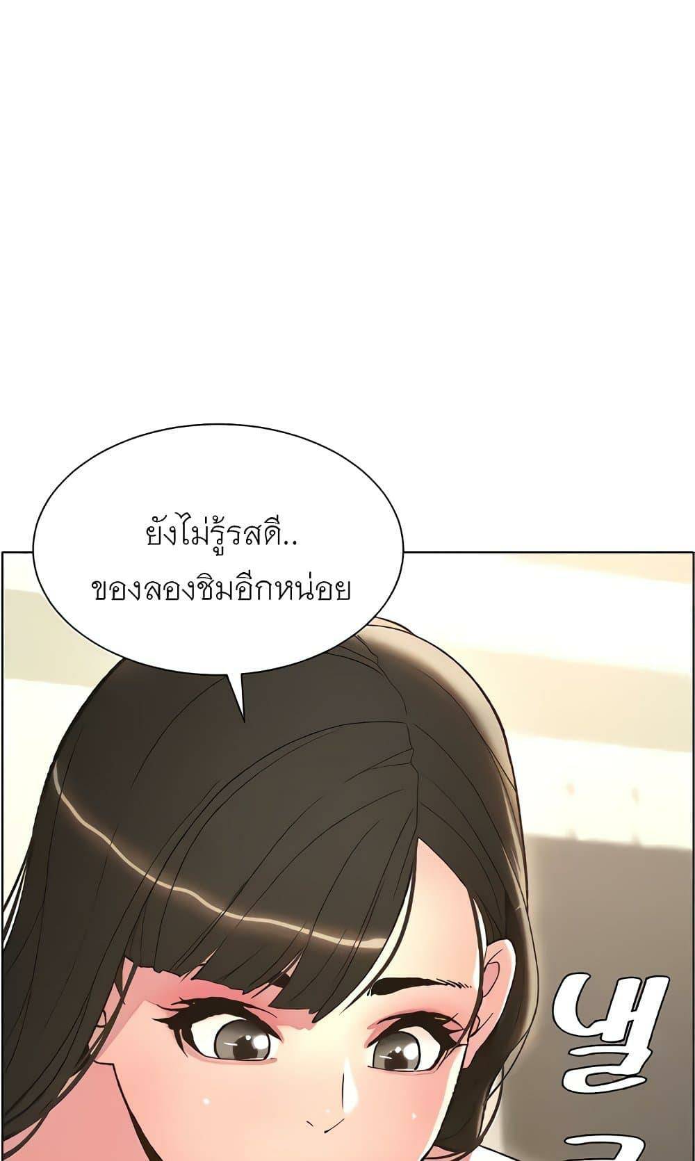 0075.jpg