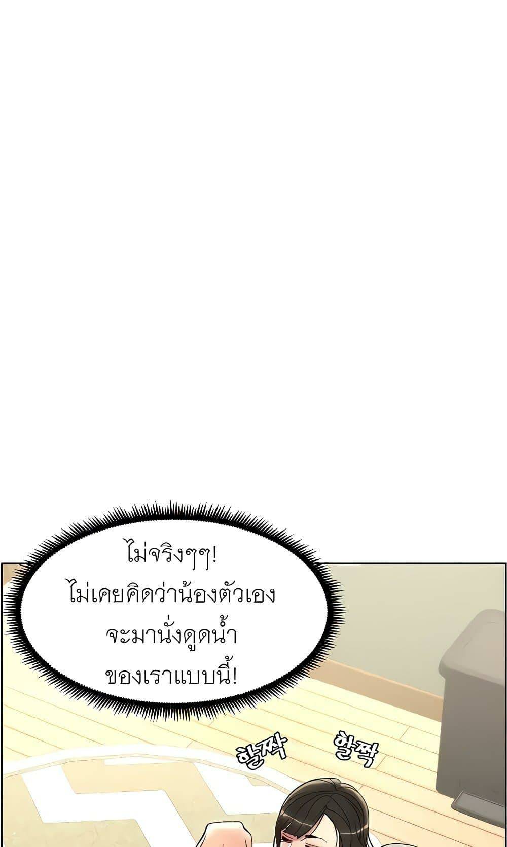 0078.jpg