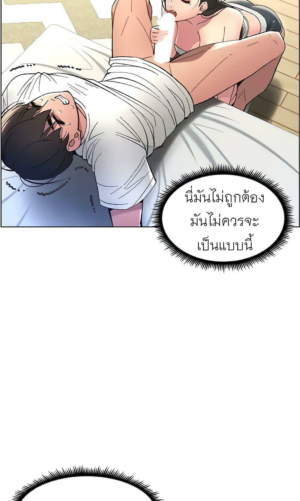 0079.jpg