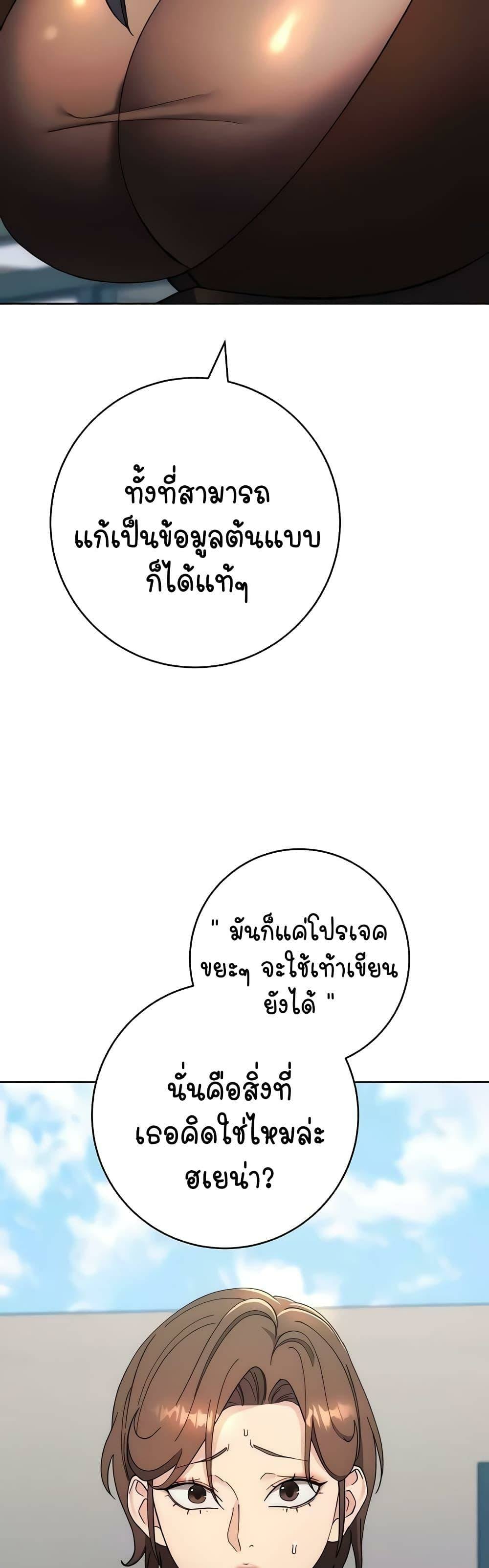 0014.jpg