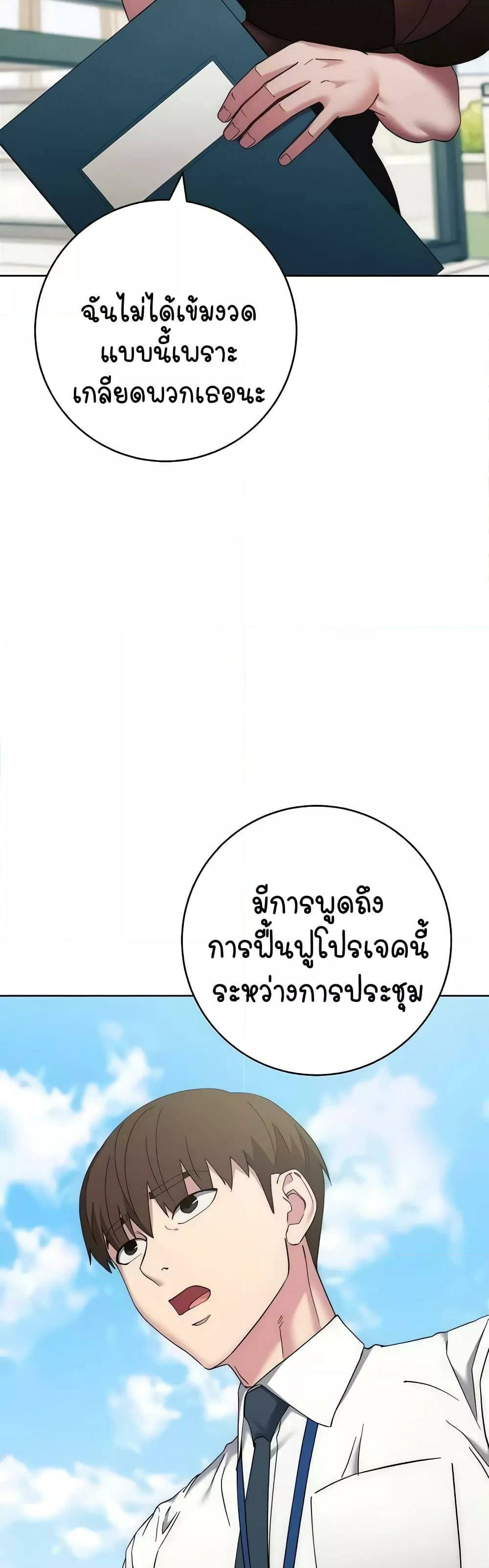 0022.jpg