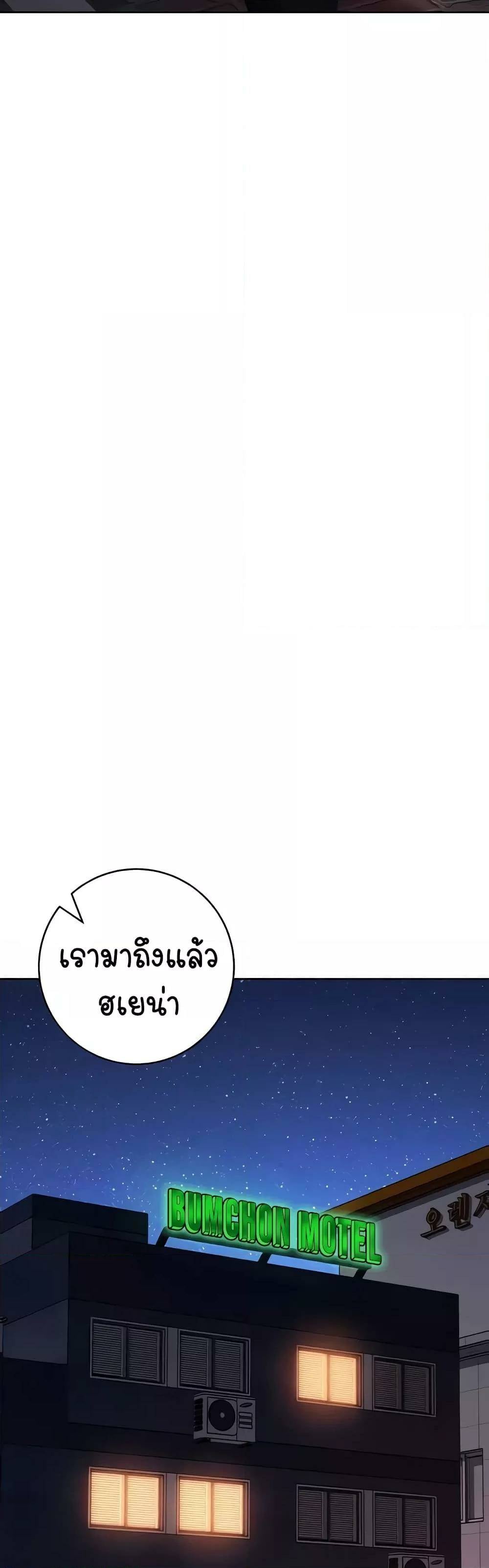 0078.jpg