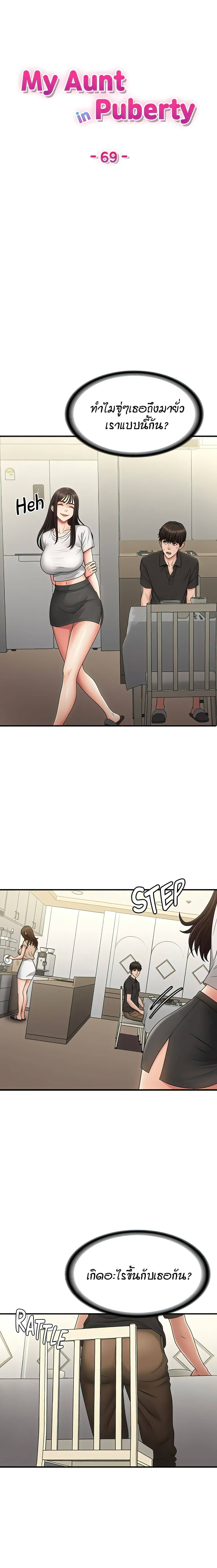 0009.jpg