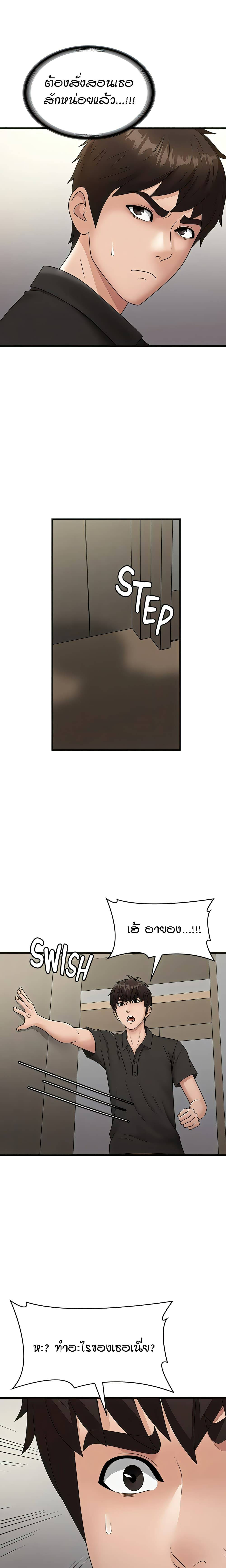 0010.jpg