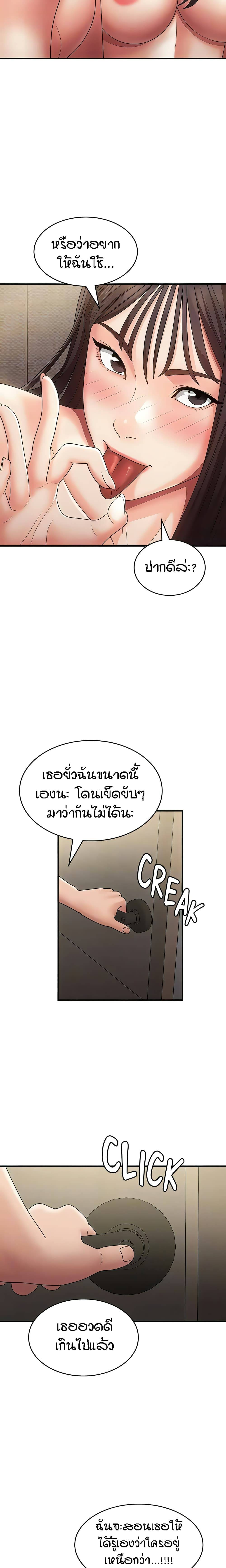 0012.jpg