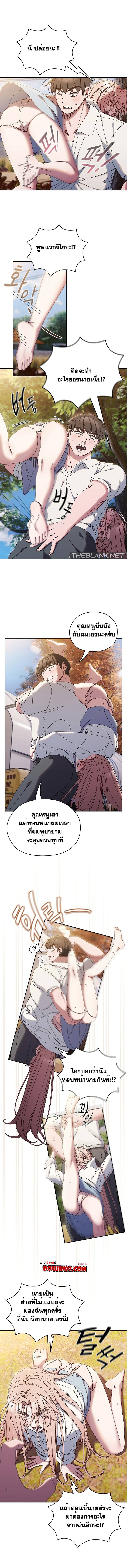 0009.jpg