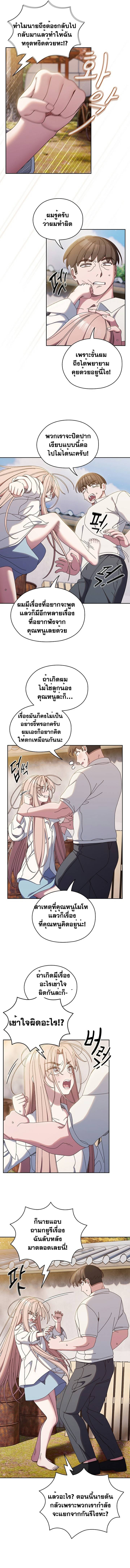 0010.jpg