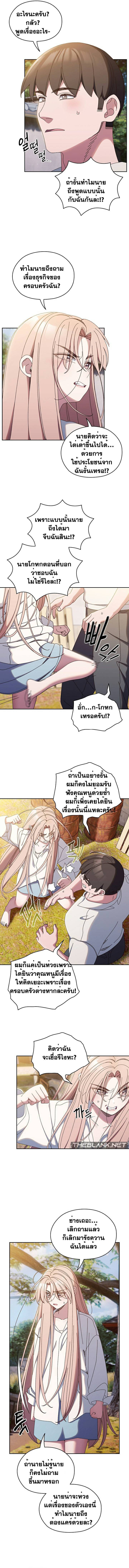 0011.jpg