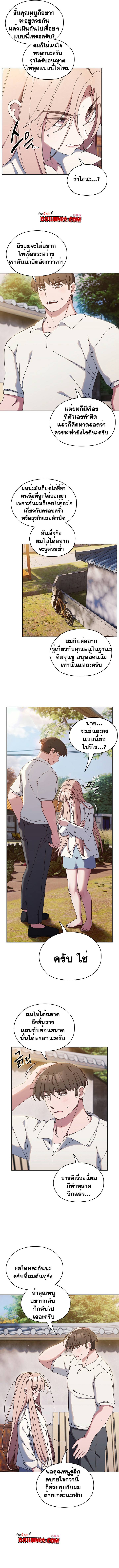 0012.jpg