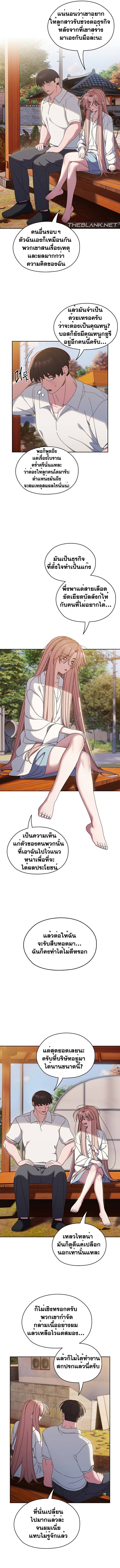 0014.jpg