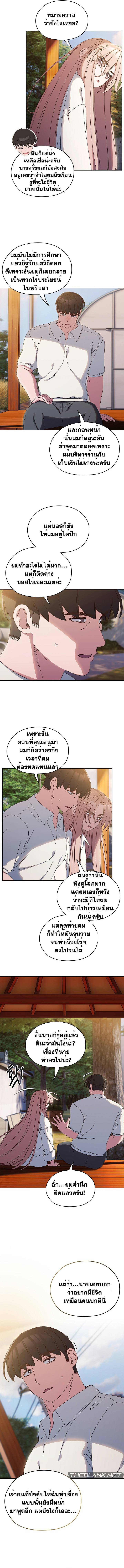 0015.jpg