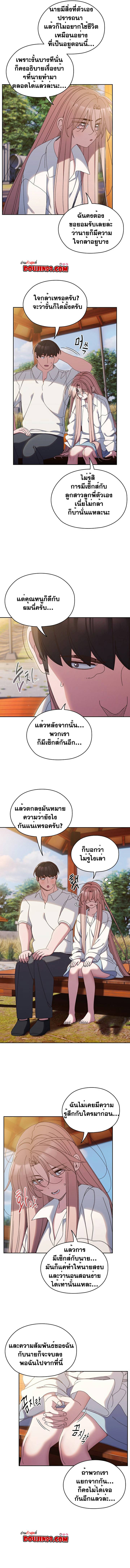 0016.jpg
