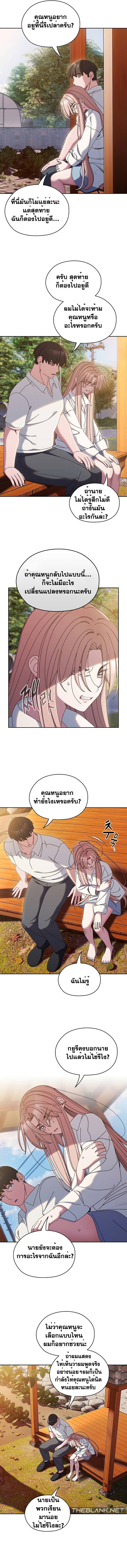 0017.jpg