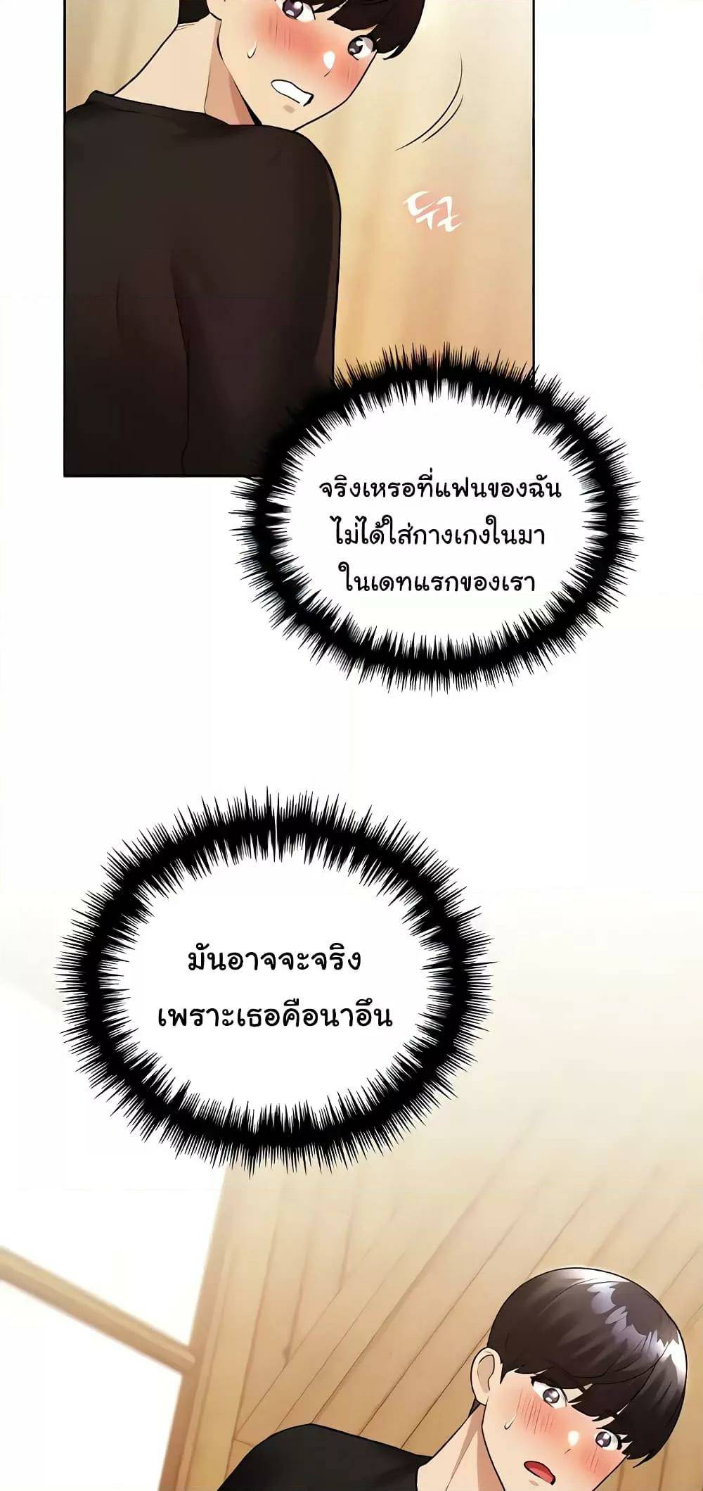 0013.jpg